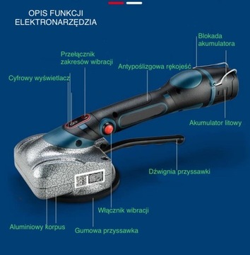 ЭЛЕКТРОИНСТРУМЕНТ ДЛЯ УКЛАДКИ ПЛИТКИ