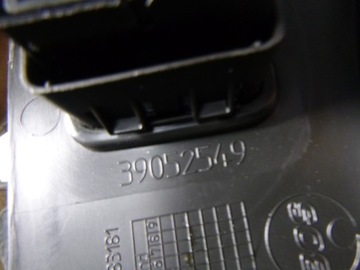 НАПРАВЛЯЮЩАЯ ПО ​​КРЕПЛЕНИЮ ШТОРЫ БАГАЖНИКА ШТОРА ASTRA K LEWA