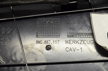 AUDI A4 B9 ПАНЕЛЬ ДВЕРИ ПРАВА ЛЕВАЯ СВЕТОДИОД ПЕРЕДНЯЯ 8W0867118 8W0867117
