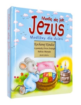 MODLĘ SIĘ JAK JEZUS Z GRAWEREM PAMIĄTKA CHRZTU ŚW.