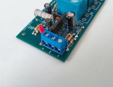 ЗАЩИТА ДИНАМИКА UPC1237 ПРИПАЯНАЯ