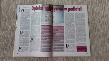 Ваш ребенок 9 1994 г.