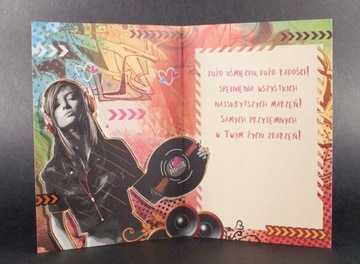 РОЖДЕСТВЕНСКАЯ Рождественская открытка