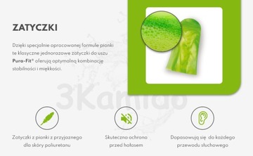 Беруши для сна Moldex PuraFit7700 200 пар
