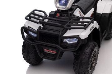 Детский квадроцикл на батарейках JC915 Белый ШАНС!