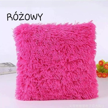 НАВУШКА WŁOCHACZ 40X40 декоративный плюш JASIEK