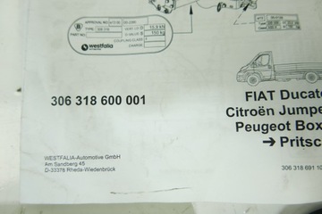 WESTFALIA БУКСИРОВОЧНЫЙ КРЮК + РЕГУЛЯЦИЯ DUCATO BOXER 06-