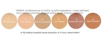 ПРЕССОВАННАЯ ПУДРА PIERRE RENE 10-ДНЕВНОЙ КРЕМ