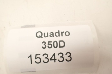 Quadro 350 D 2015 Топливный насос