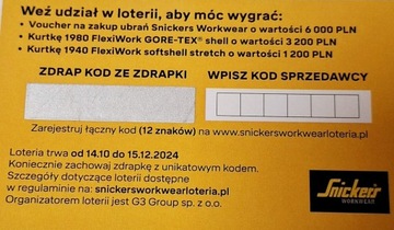 Футболка FlexiWork 37.5 Snickers 2524 R.XL ЛОТЕРЕЯ