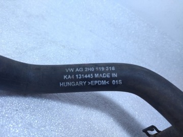2H0819318 TRUBKA WAZ PŘÍVOD CHLAZENÍ VODY VW AMAROK