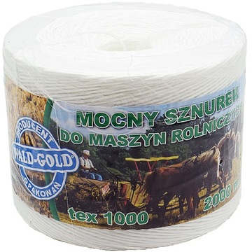 СЕЛЬСКОХОЗЯЙСТВЕННАЯ ЛИНИЯ 2000 метров, САДОВАЯ, ШЕРСТЬ