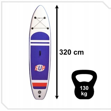 SUP Надувная доска с аксессуарами Paddleboard 320см 130кг [КОМПЛЕКТ]