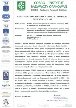 Пенопластовый ящик на 6 баночек.