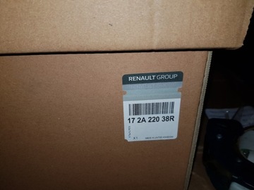 ТАНК ADBLUE R MASTER III 2.3DCI 172A22038R OE