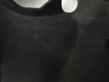 КРЫШКА КОРПУСА СЧЕТЧИКА YAMAHA X-MAX 125 06-09 XMAX