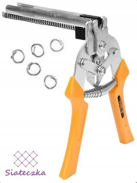 КРУГЛЫЙ СТЕПЛЕР ДЛЯ УСТАНОВКИ СЕТОЧНОГО ЗАБОРА