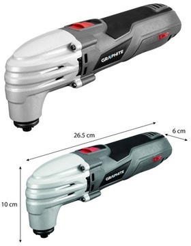 ГРАФИТ 59G023 Многофункциональное устройство 250Вт