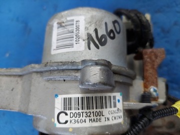 SERVO  ELEKTRICKÉ MAZDA CX3 D09T32100L