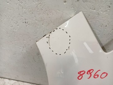 BLATNÍK LEVÝ PŘEDNÍ SKODA CITIGO UP MII 1S 12-16