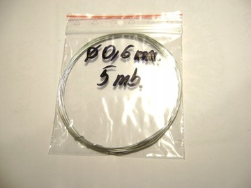 Проволока медная посеребренная Сребржанка 0,60 мм, 5 метров