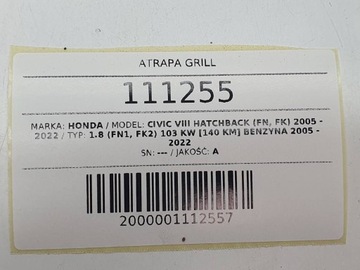 РИСУНОК ГРИЛЬ ЗНАК HONDA CIVIC VIII UFO TYPE R S 2007