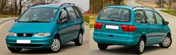 СЪЕМНЫЙ БУКСИРОВОЧНЫЙ КРЮК VW SHARAN SEAT ALHAMBRA