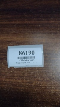 CHEVROLET KALOS I 1.4 16V CHLADIČ VODY 96816483