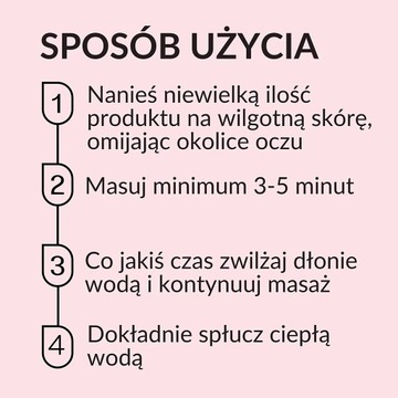 SYLVECO Энзимный пилинг для лица 75мл