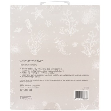 MOMO WAY SWIM CAP ЗАЩИТНАЯ КАПОЧКА ДЛЯ ДУША