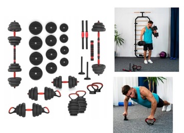 Ciężary zestaw wielofunkcyjny ciężarów 6w1 kettlebell sztanga 20 kg HMS