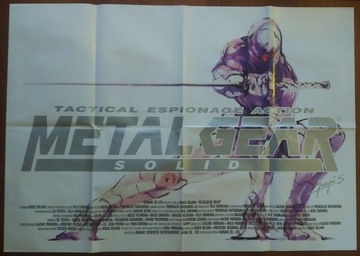 ПРЕМИУМ-ПАКЕТ METAL GEAR SOLID, ОГРАНИЧЕННОЕ ИЗДАНИЕ