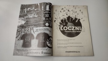 7Гейтс 3/2010