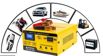 АВТОМАТИЧЕСКИЙ ВЫПРЯМИТЕЛЬ С ФУНКЦИЕЙ РЕМОНТА 12В 24В