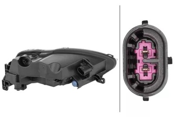 1ND012 996-031 SVĚTLOMET MLHOVKOVÝ SEAT ATECA 04.16- LE LED HELLA