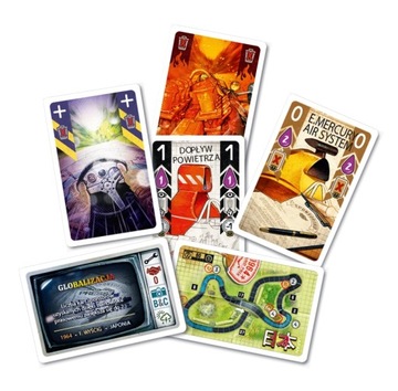 Турбо Под проливным дождем