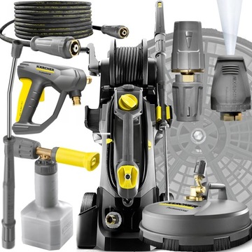 MYJKA KARCHER HD 5/17 CX PLUS + ORYGINALNA SZCZOTKA DO KOSTKI + PIANOWNICA