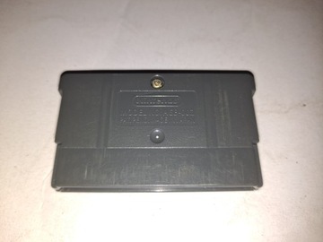 Крадущийся тигр, затаившийся дракон / NTSC-U / GBA