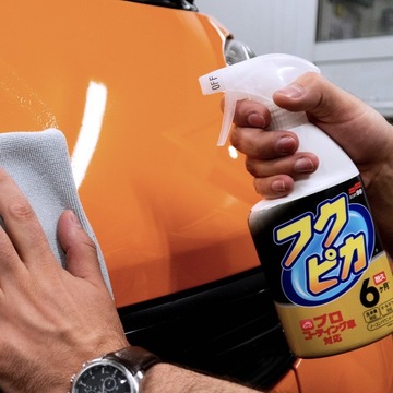 Средство быстрой детализации SOFT99 FUKUPIKA SPRAY