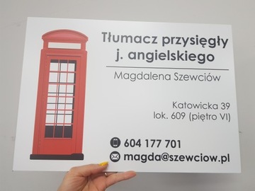 ДОСКА ВЫВЕСКА ПВХ КАРТА А2 ТОЛЩИНОЙ. Графика с логотипом толщиной 5 мм