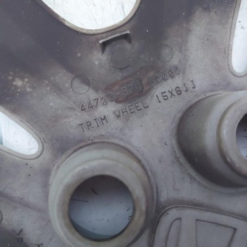 КОМПЛЕКТ КОЛПАКОВ 15 HONDA 44733-S7C-0000