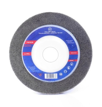 ПОЛИРОВАЛЬНЫЙ ДИСК ИЗ НЕТКАНОГО НЕЙЛОНА, НЕржавеющая сталь, 125 мм.