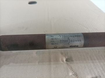 DENCKERMANN SADA KLOUBU POHON 7700102999