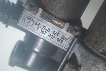 BMW OE 8369807 ČERPADLO VODY