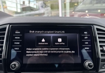 Skoda Karoq Crossover Facelifting 1.5 TSI ACT 150KM 2024 Skoda Karoq 1.5TSI DSG 150KM Selection Gwarancja SalonPL Kamera Virtual Ke, zdjęcie 17