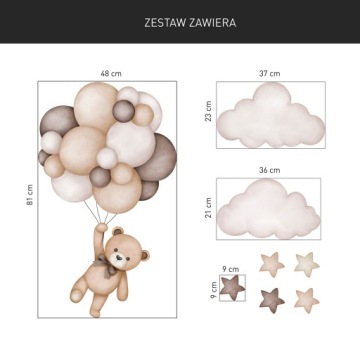 НАКЛЕЙКИ НА НАСТЕНУ ДЛЯ ДЕТЕЙ С МЕДВЕДЕМ Акварельные краски