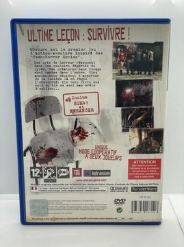 Неизвестный PS2 (Франция)