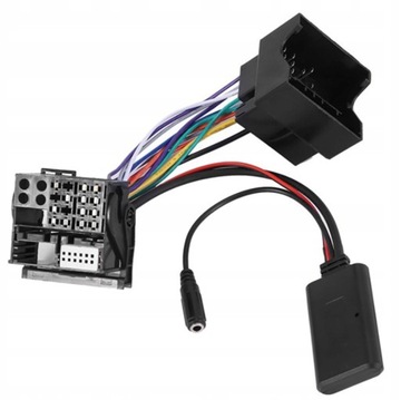 Модуль сабвуфера BMW Retrofit Bluetooth AUX