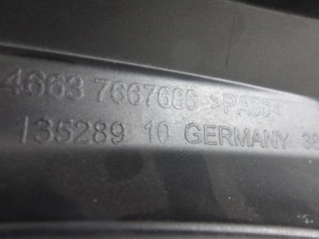 BMW R1200GS защита рук Правая ручка 7667686