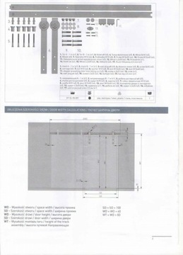 РАЗДВИЖНЫЕ ДВЕРИ БЕСШУМНОЕ ЗАКРЫТИЕ АМАРНАЯ ДВЕРЬ КОМПЛЕКТ ФИТИНГИ ДЛЯ МАРКАСА 200 СМ + МЕДЛЕННАЯ ДВЕРЬ